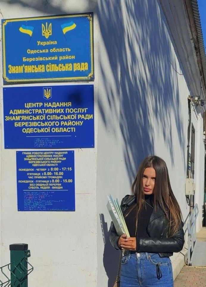 Моніторингове відвідування до Служби у справах дітей Знам’янської сільської ради Одеської області