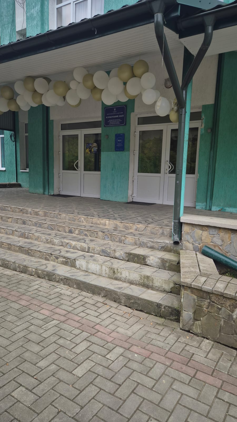 Моніторингові відвідування освітніх закладів Верховинського району