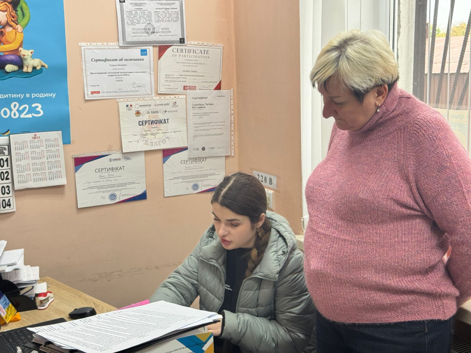 Моніторинговий візит до Служби у справах дітей виконавчого комітету Олексіївської сільської ради