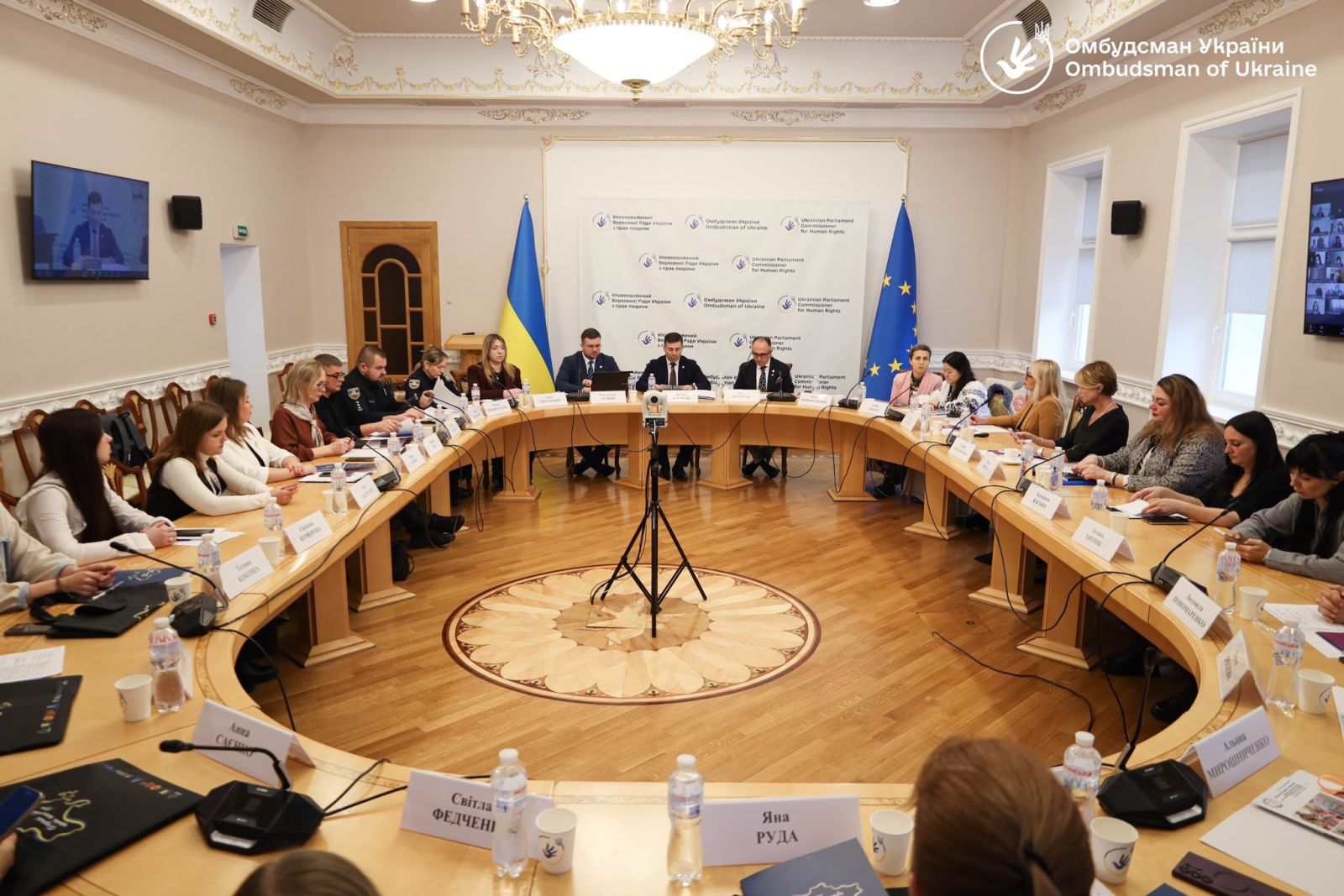 Омбудсман України взяв участь у круглому столі" Об'єднані проти насильства разом"