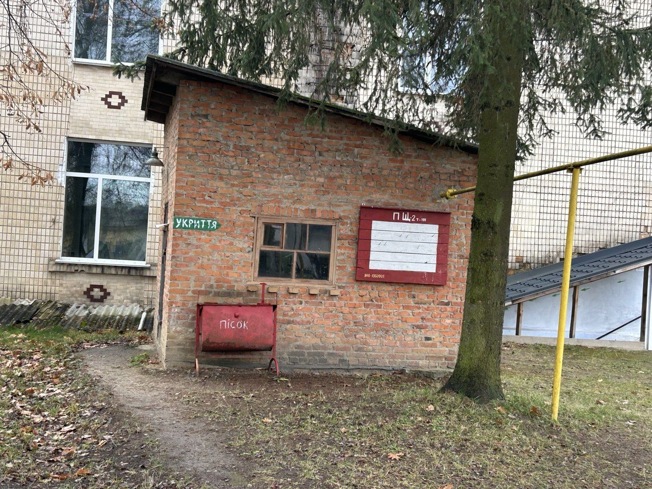 Продовжуємо моніторингові візити до закладів освіти на Вінниччині