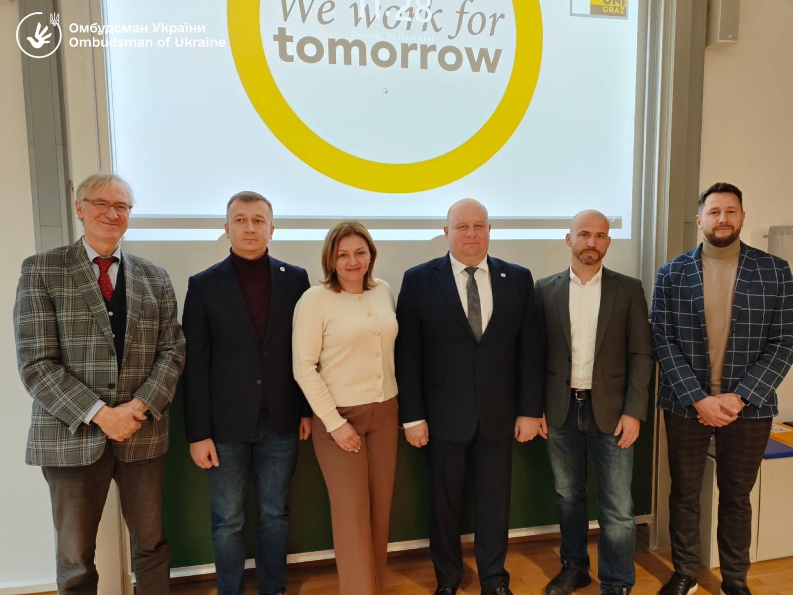 Обмін досвідом у сфері європейських та міжнародних стандартів прав людини в Австрійській Республіці
