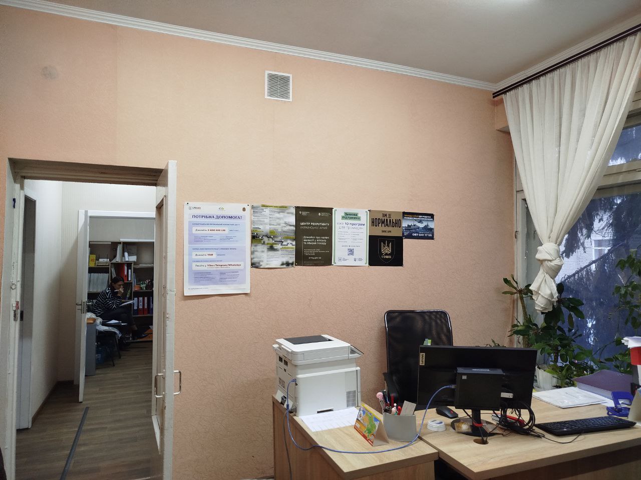 Відвідування Відділу соціального захисту, соціального забезпечення та охорони здоров’я Смолінської селищної ради