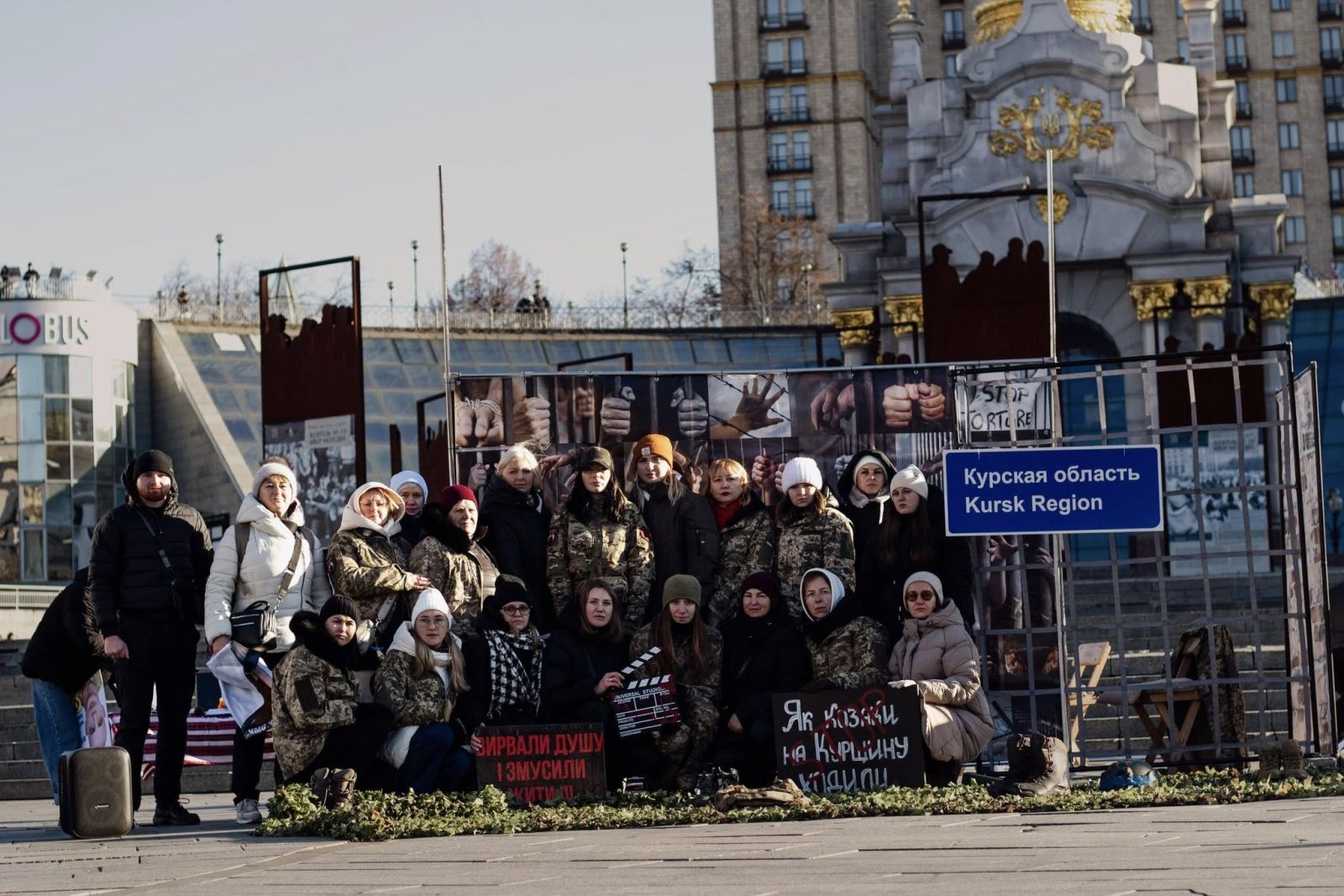 Незагоєна рана: мітинг родин Захисників і Захисниць, зниклих безвісти та полонених на Курщині