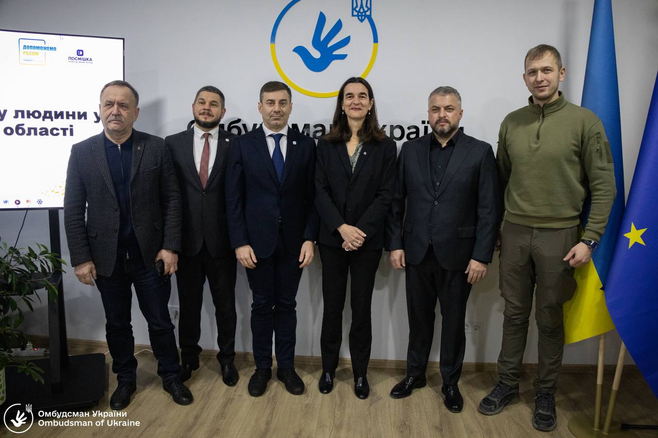 Омбудсман України Дмитро Лубінець працює на Тернопільщині