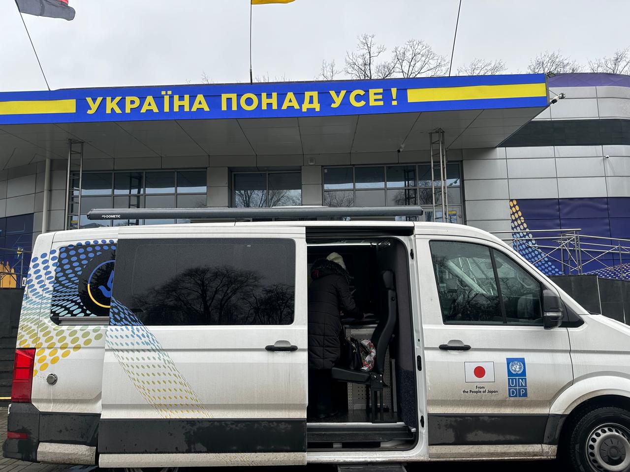 Прийом громадян у Дніпрі відбувся навіть в умовах повного блекауту