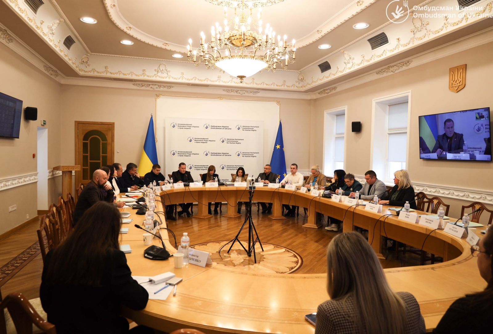 Міжнародний форум про подвійне оподаткування та правовий захист українців за кордоном