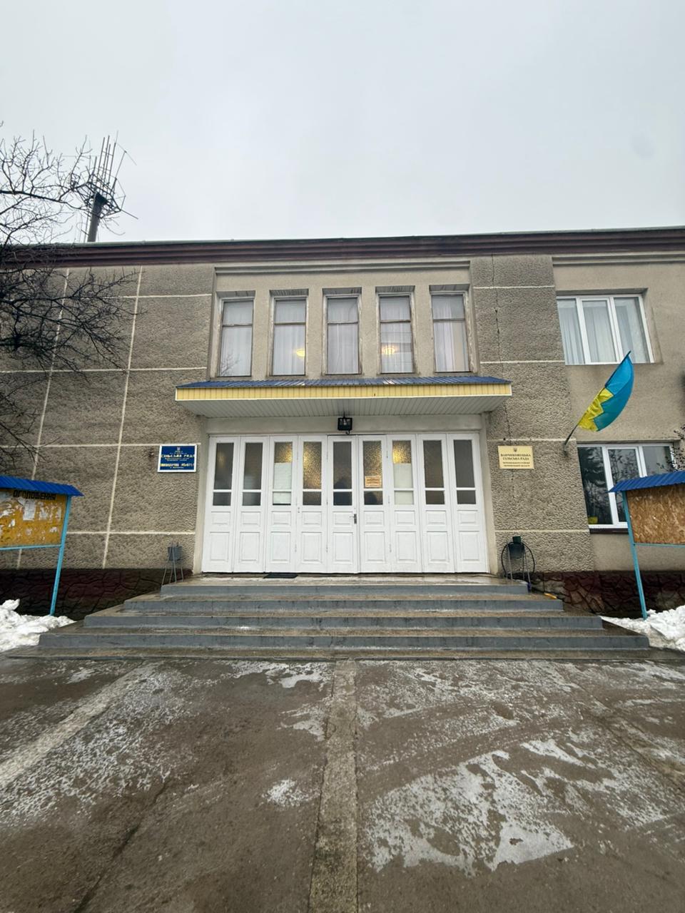 Моніторинговий візит до Комунальної установи «Центр надання соціальних послуг» Ванчиковецької сільської ради Чернівецького району Чернівецької області