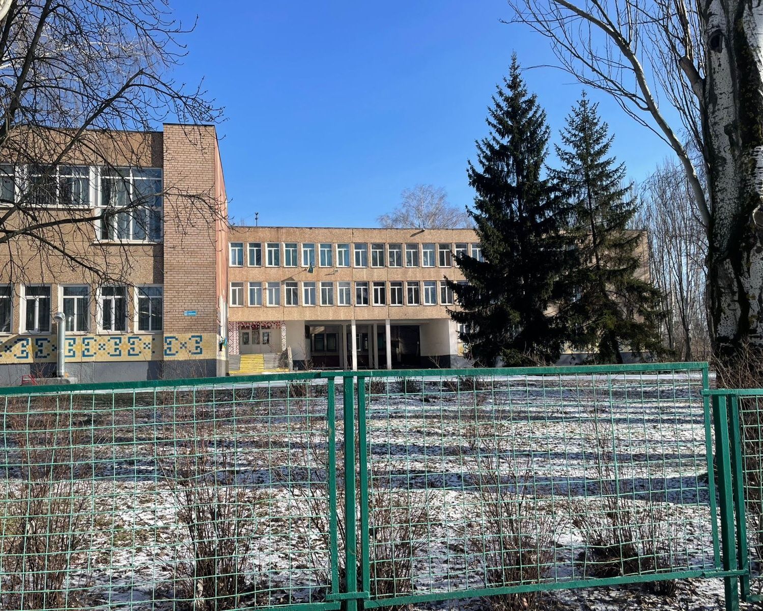 Моніторинг додержання прав дітей на безпечне освітнє середовище Криворізької гімназії №19 Криворізької міської ради.