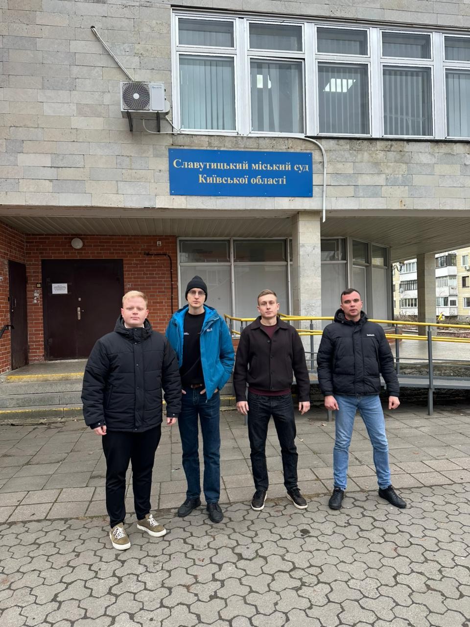 Відвідування Славутицького міського суду Київської області