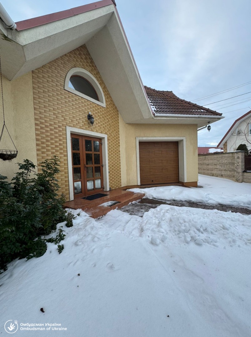 Відвідування пансіонатів для людей похилого віку приватної форми власності «Ренамед» у с. Верхівськ Рівненської області та «Грааль» у м. Рівне