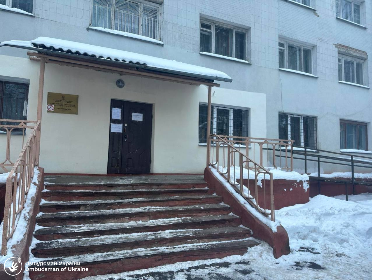 «Повторні моніторингові візити до МТП у м. Рівному».