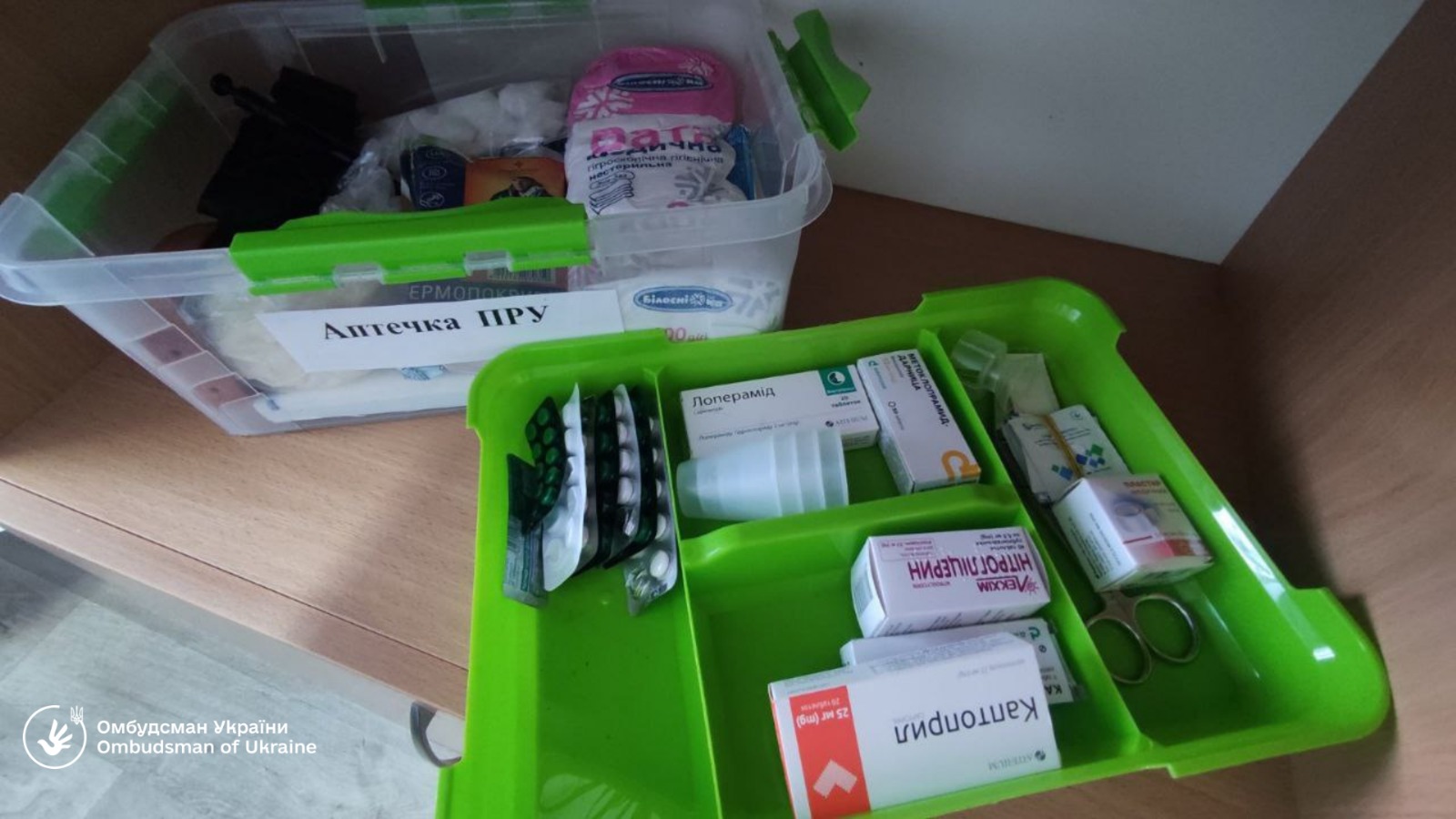 Моніторинговий візит до Рафалівського ліцею: виявлено порушення у сфері забезпечення прав дітей