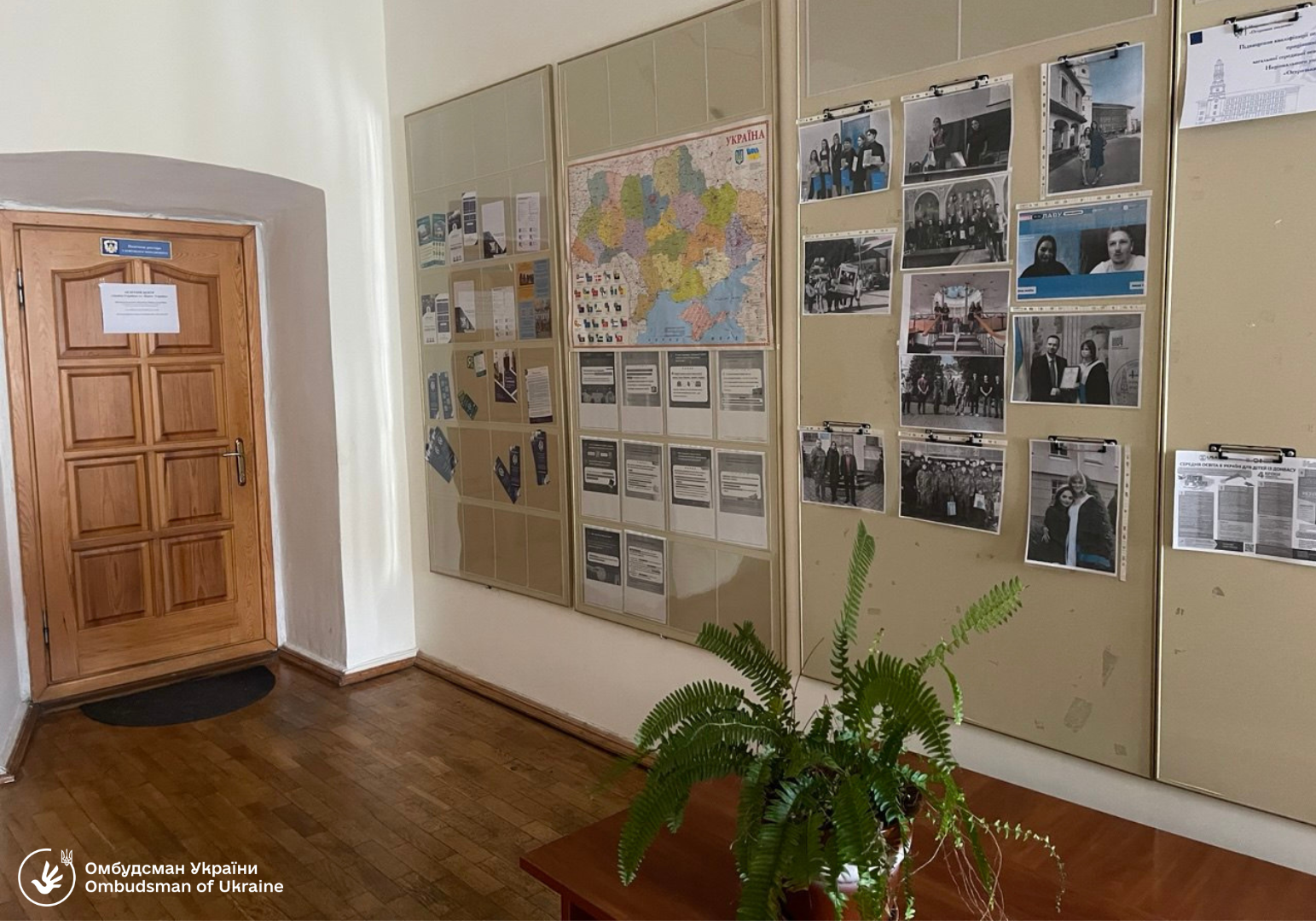 Моніторингові візити до освітніх центрів «Крим-Україна та «Донбас-Україна