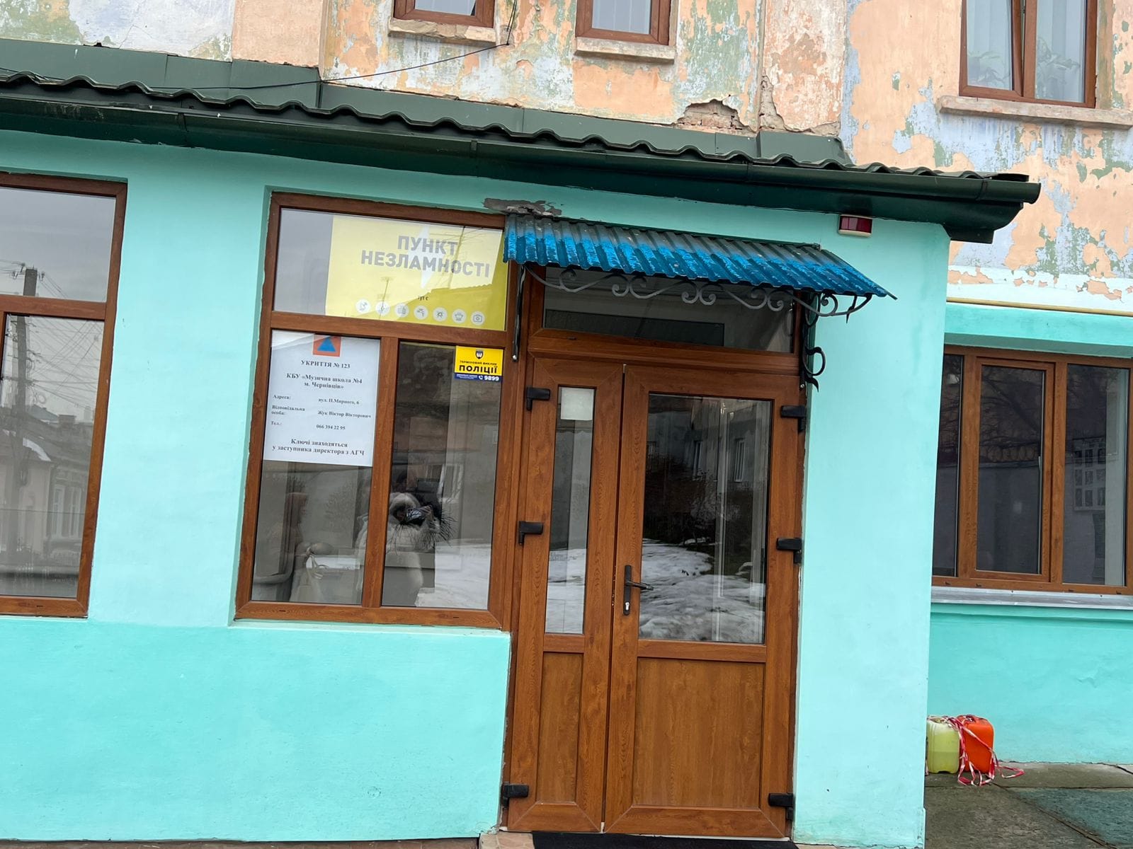 Пункти незламності у м. Чернівці: команда Представництва Уповноваженого здійснила комплексний моніторинг їх готовності до функціонування в умовах надзвичайних ситуацій
