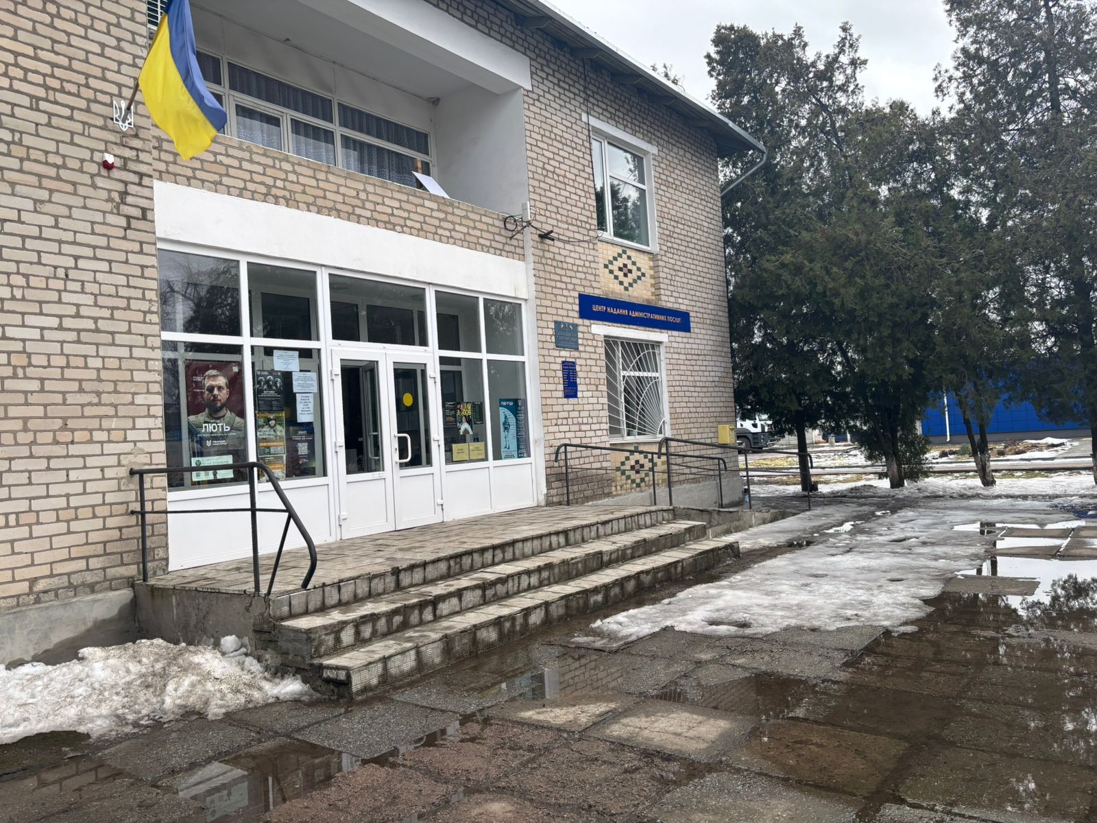 Моніторинговий візит до КЗ «Центр надання соціальних послуг» Девладівської сільської ради.