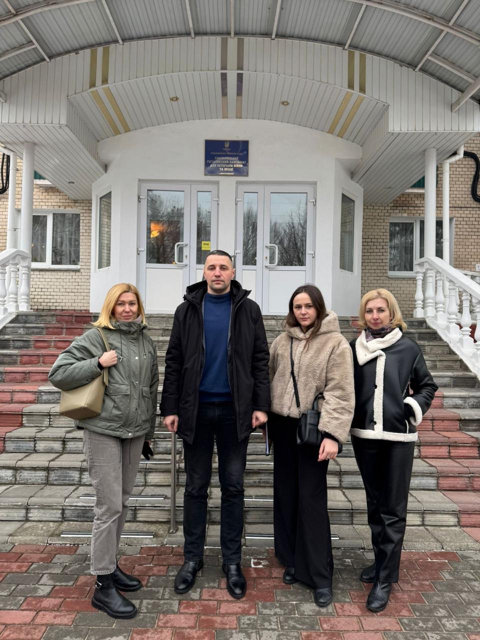 Результати відвідування Хмельницького геріатричного пансіонату для ветеранів війни та праці