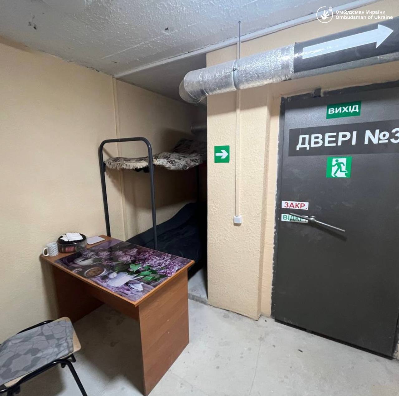 Перевірка стану захисних споруд у місті Запоріжжі