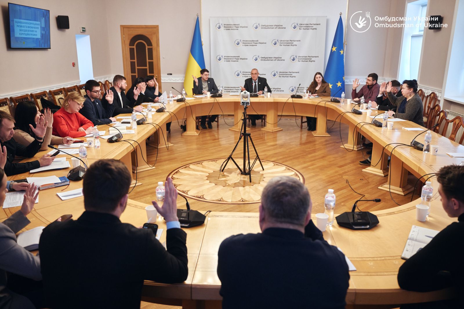 Інформація щодо засідання Робочої групи з оцінювання корупційних ризиків у діяльності Секретаріату Уповноваженого Верховної Ради України з прав людини