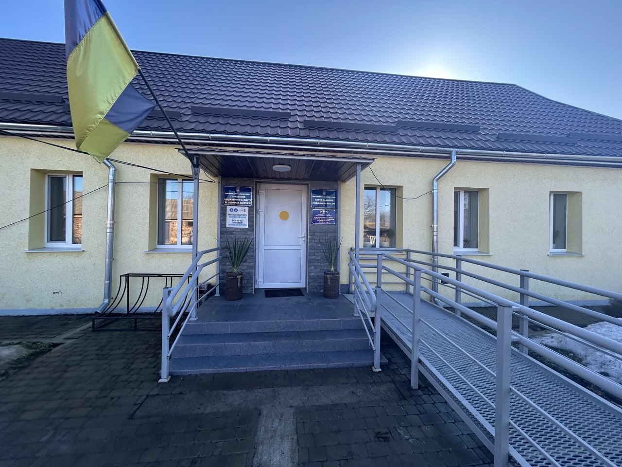 Моніторинговий візит до комунальної установи «Центр надання соціальних послуг Джулинської сільської ради»
