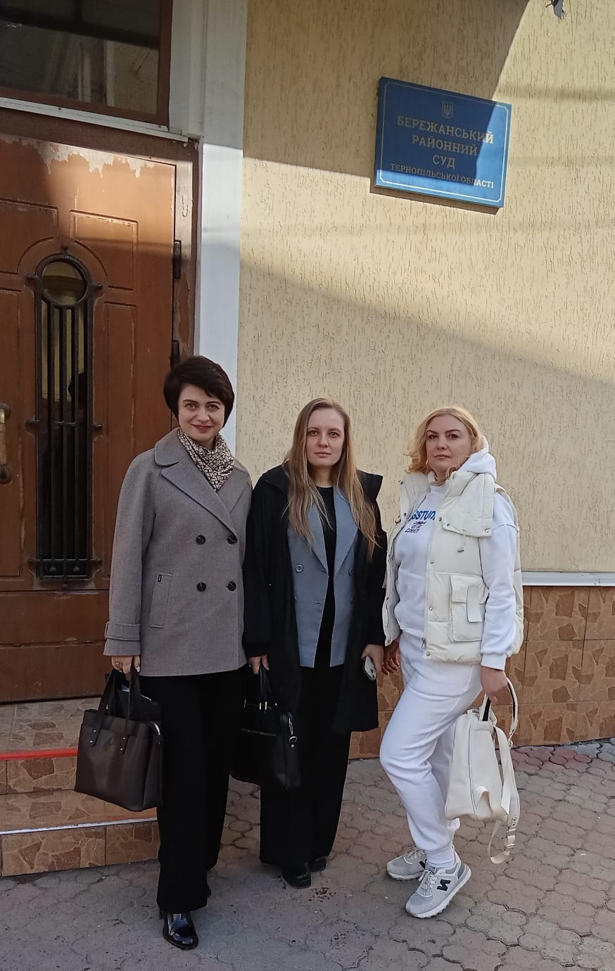 Відвідування Бережанського районного суду Тернопільської області