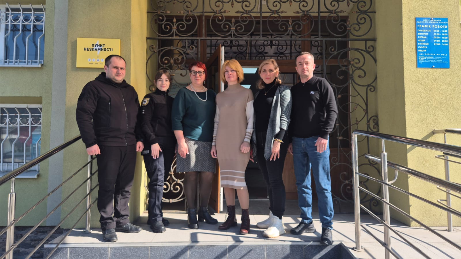 Моніторинговий візит до Служби у справах дітей та Центру надання соціальних послуг