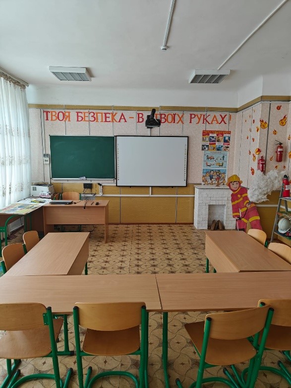 Відвідування Білоцерківського багатопрофільного навчально-реабілітаційного центру