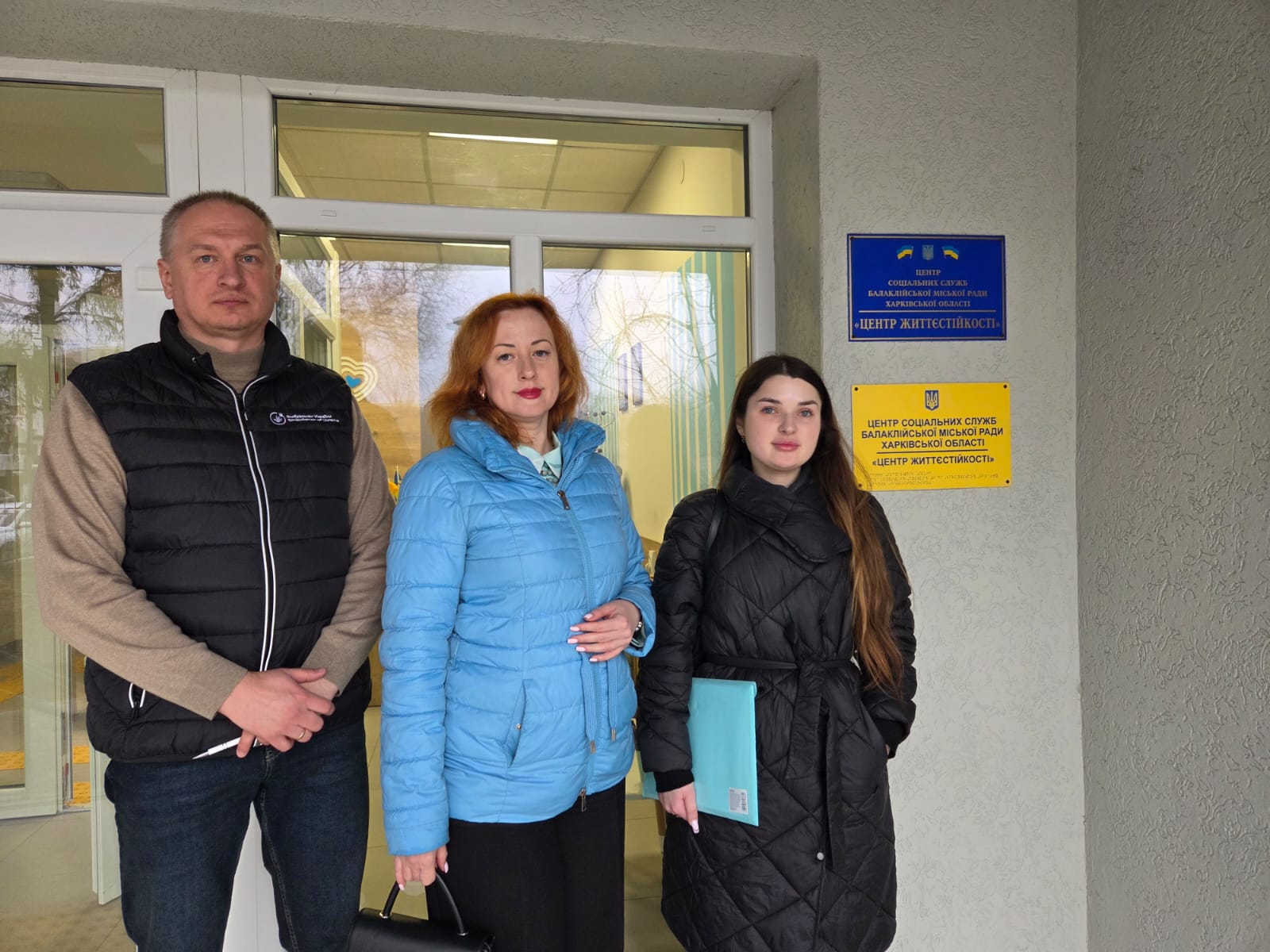 Моніторинговий візит до Центру надання соціальних послуг Пісочинської селищної ради