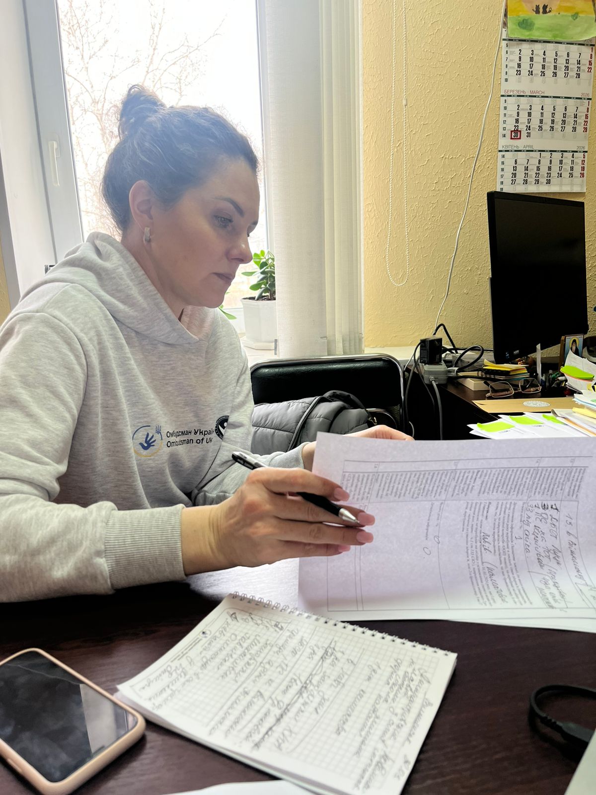 Моніторинговий візит до Служби у справах дітей Вільнянської міської ради