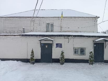 На Сумщині здійснено планове відвідування ізолятора тимчасового тримання