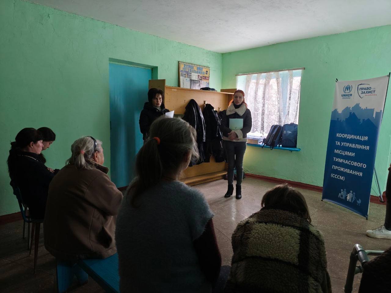Моніторинговий візит до місця тимчасового перебування ВПО у Добровеличківській громаді