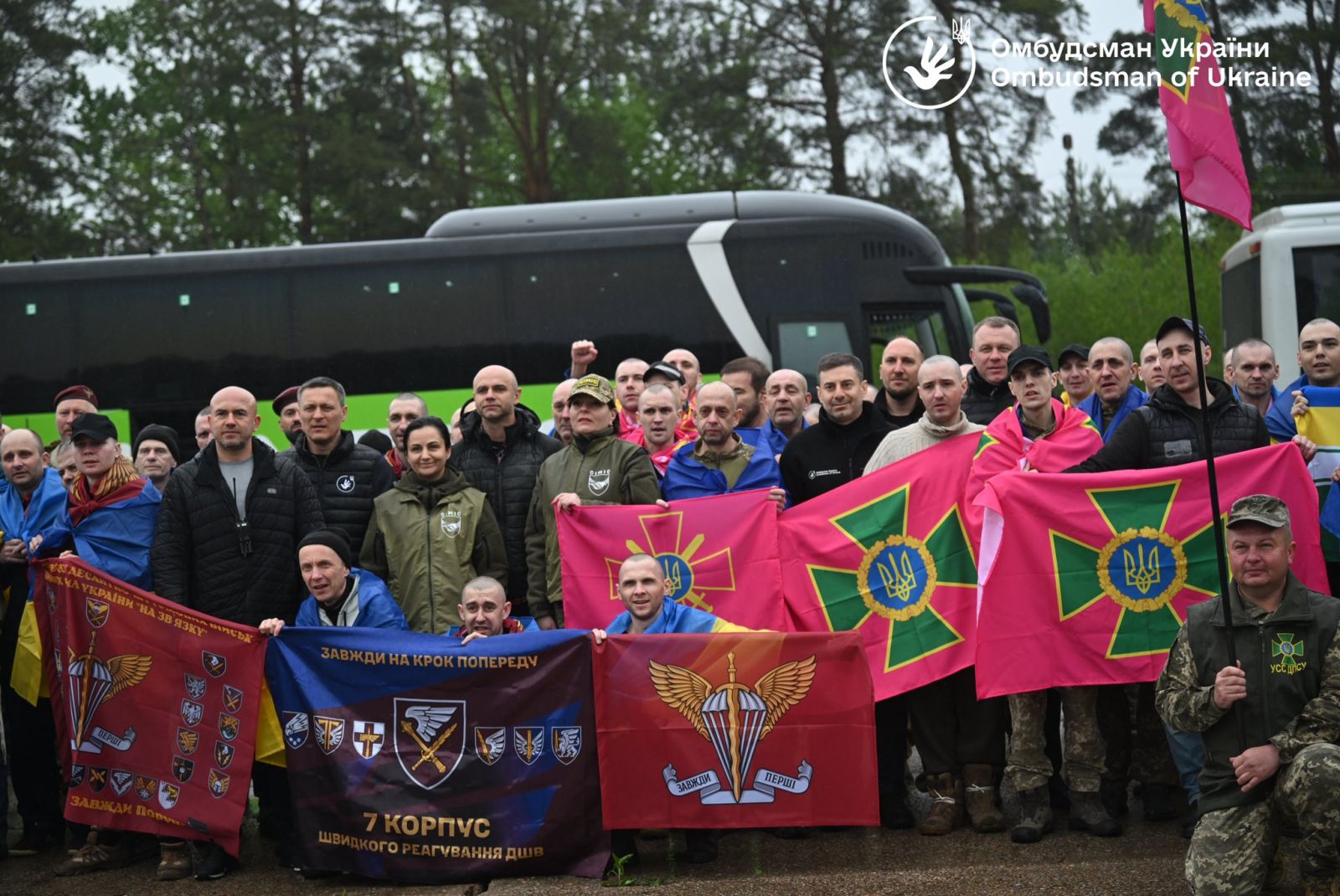 74-й обмін: 205 українців удома! Це перша частина великого обміну у межах «1000» на «1000»