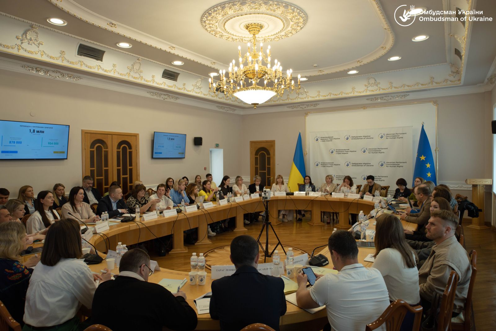 В Офісі Омбудсмана обговорили порушення прав людини на ТОТ та проблеми ВПО