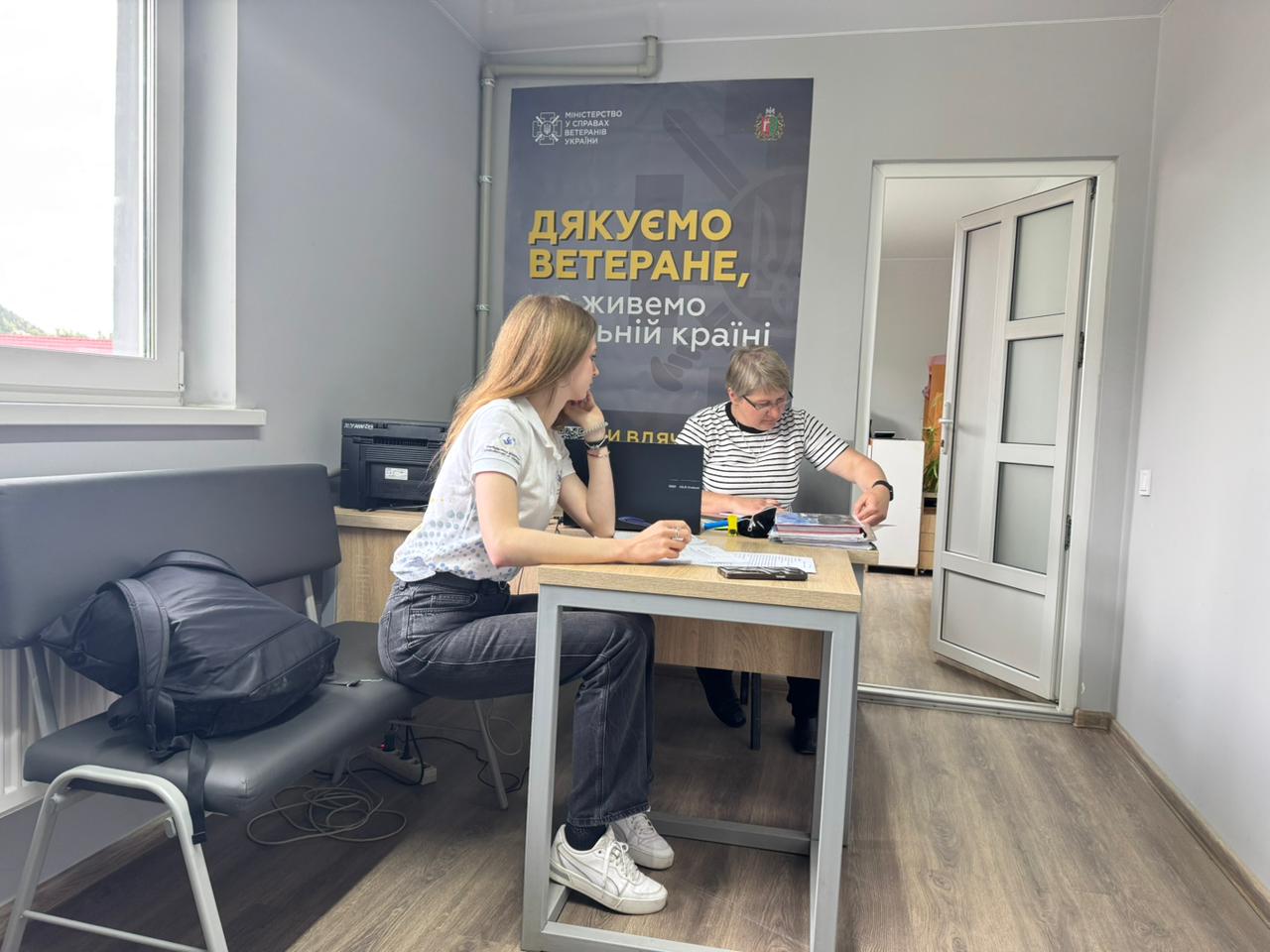 Моніторинговий візит до КУ «Центр надання соціальних послуг» Конятинської сільської ради Вижницького району Чернівецької області