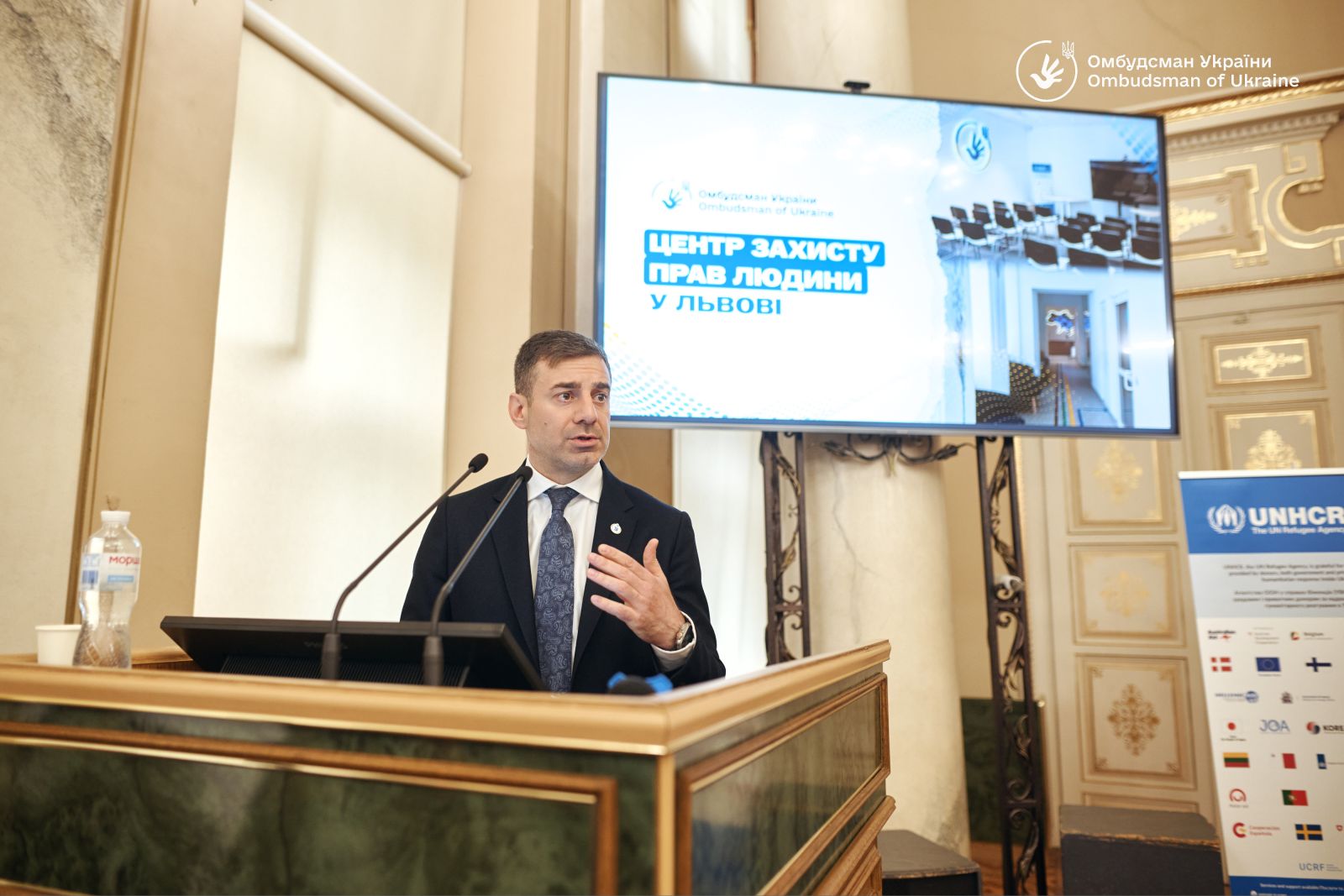 13-й в Україні: у Львові запрацював сучасний Центр захисту прав людини