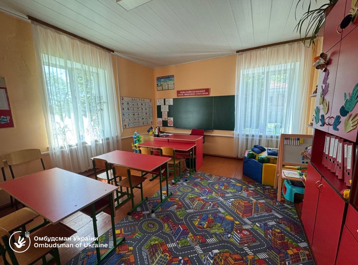 Як живуть і навчаються діти у спецшколі на Рівненщині: результати моніторингового візиту
