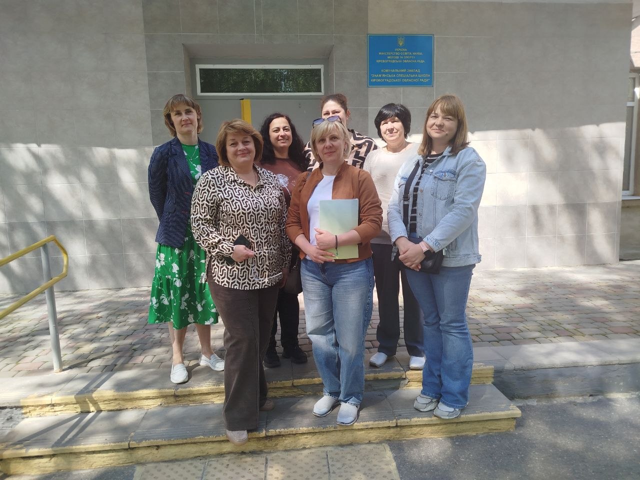 Моніторинговий візит до КЗ «Знам’янська спецшкола Кіровоградської облради»
