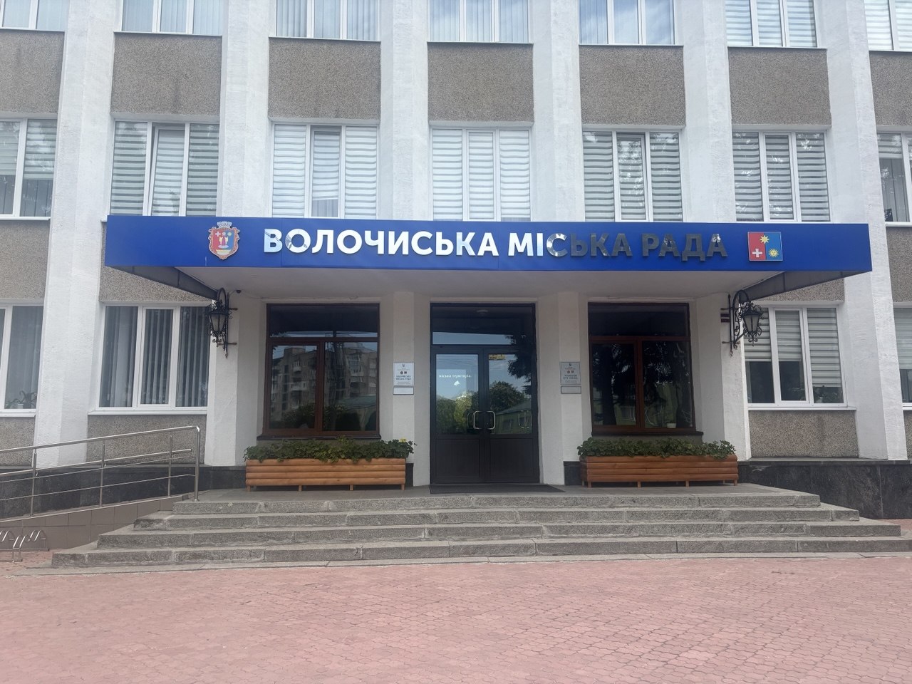 Моніторинг стану забезпечення права на доступне середовище у Волочиській міській територіальній громаді Хмельниччини