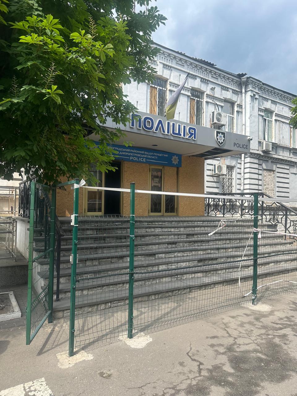 Відвідування Павлоградського районного відділу поліції ГУНП в Дніпропетровській області