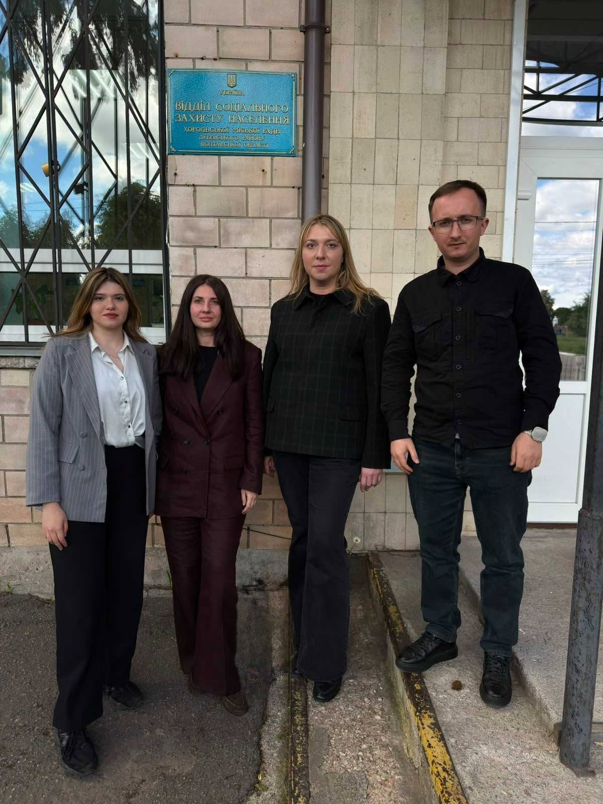 У Хоролі виявлено серйозні порушення у сфері протидії домашньому насильству