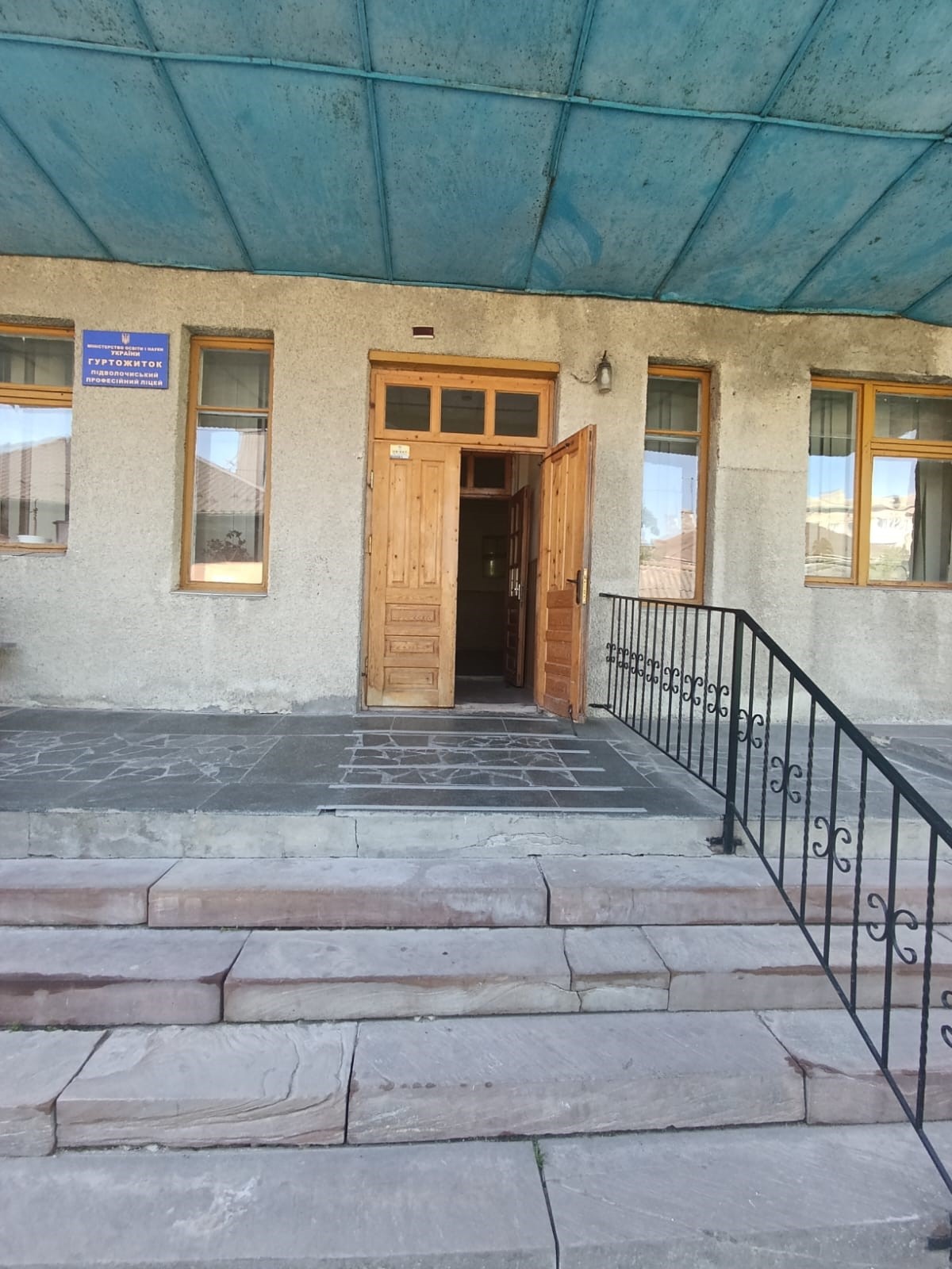 Результати моніторингового візиту до місця тимчасового проживання ВПО на базі гуртожитку Підволочиського професійного ліцею