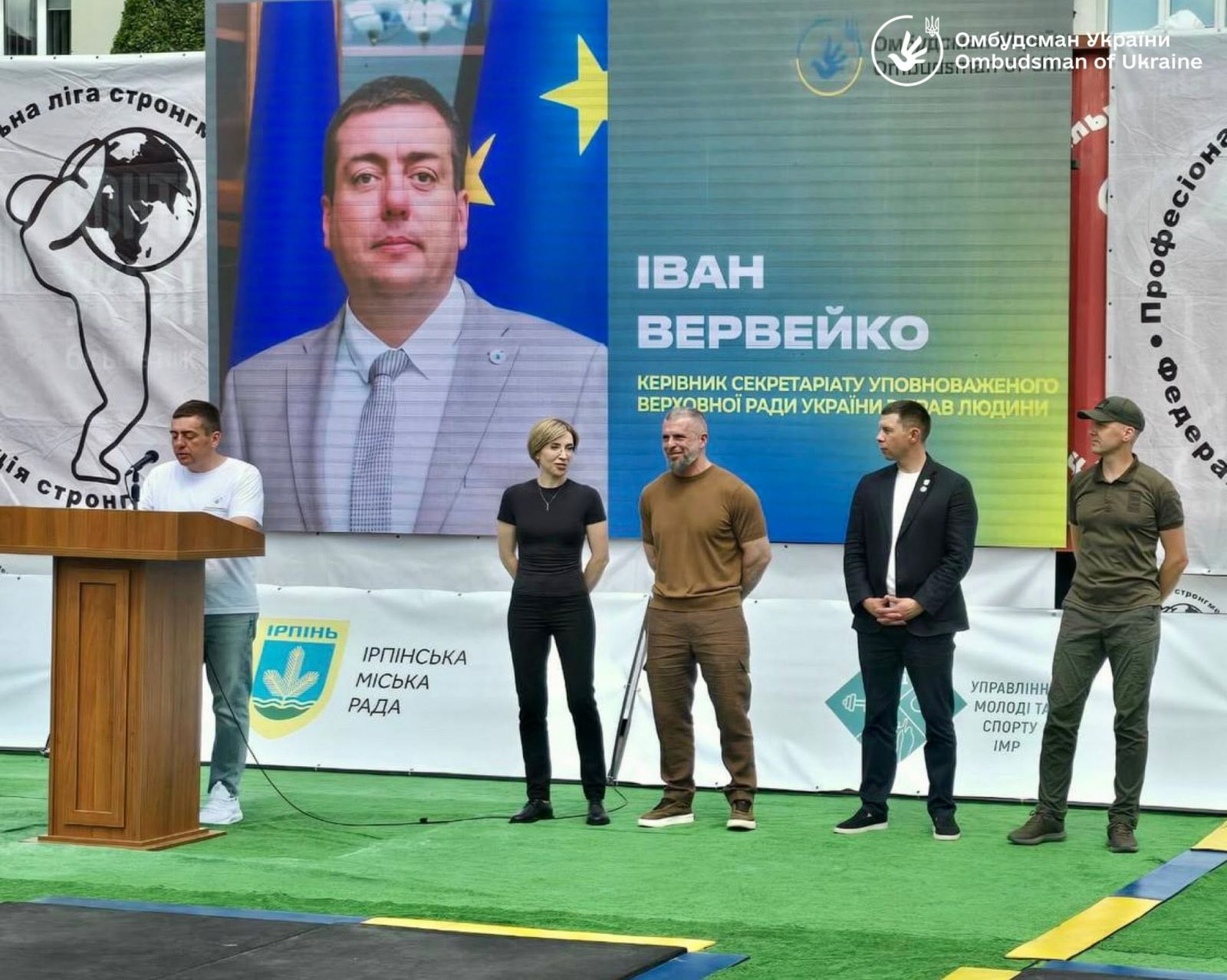Бути поруч із тими, хто захищав Україну, — це честь і відповідальність.