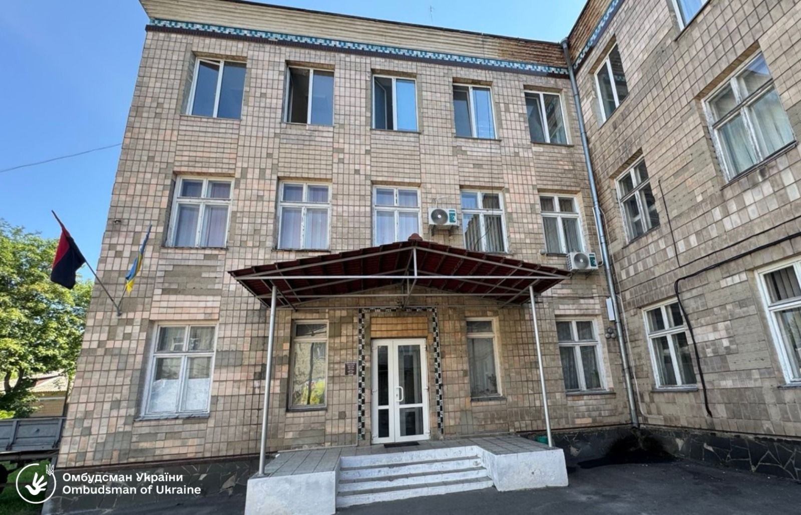 КНП «Багатопрофільна Костопільська лікарня інтенсивного лікування»: результати моніторингового візиту