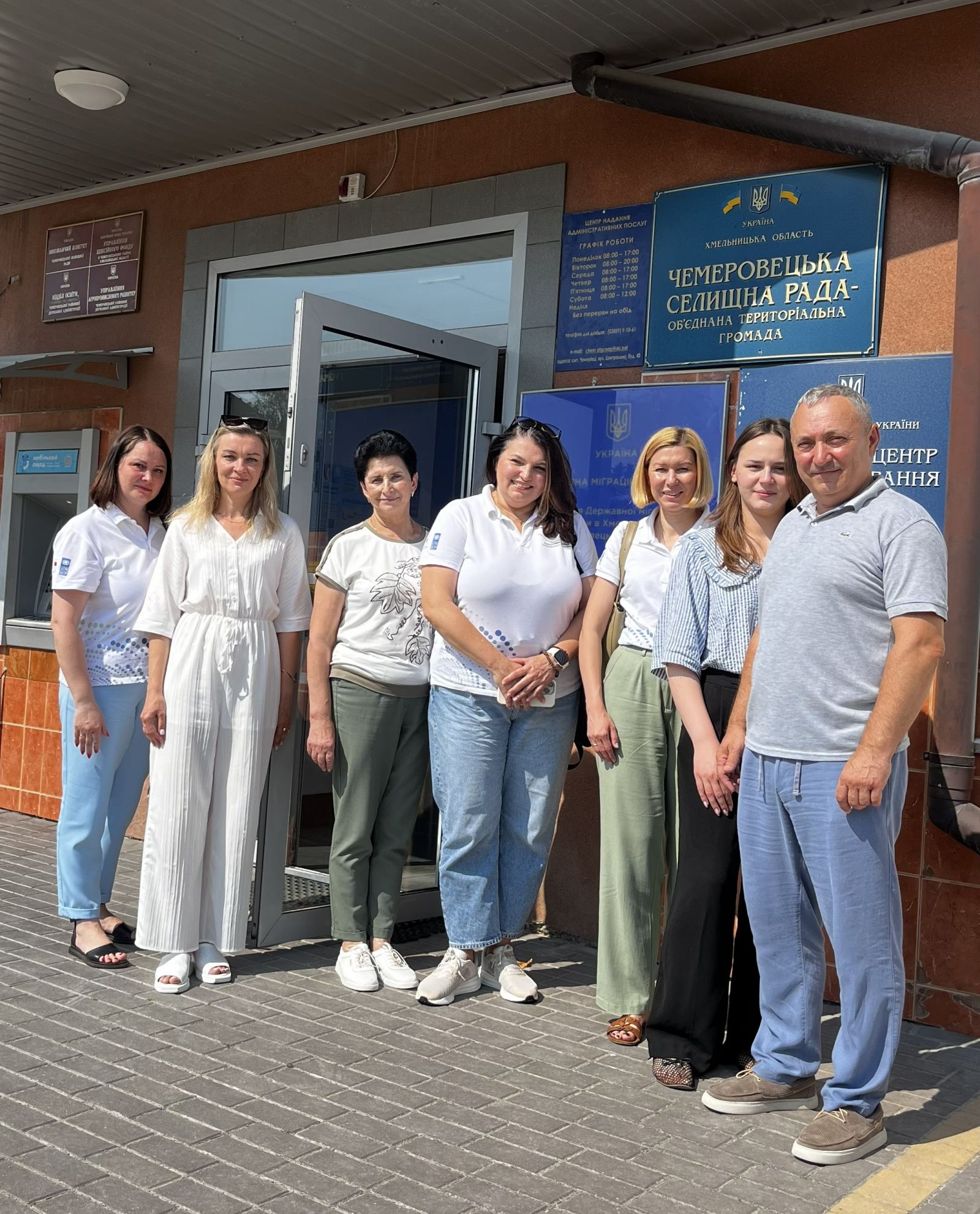Відвідування Відділу з питань соцполітики Чемеровецької селищної ради на Хмельниччині