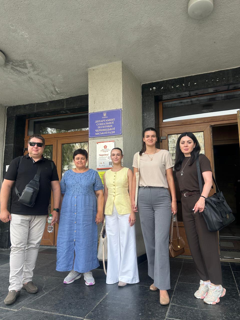 Моніторинговий візит до Чернівецької міської територіальної громади