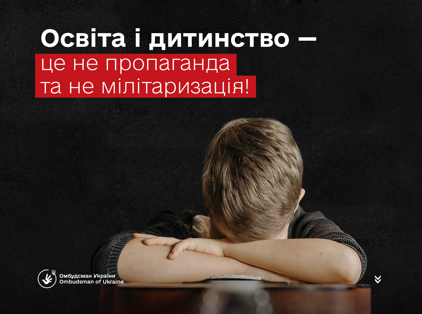 Українські діти як мішень: нові докази індоктринації та мілітаризації РФ від ОБСЄ.