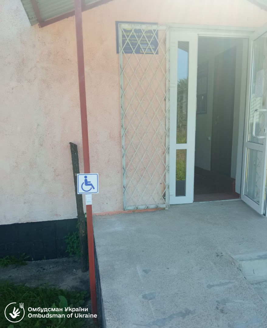 Відвідування Поліцейської станції у селі Сопачів Рівненської області