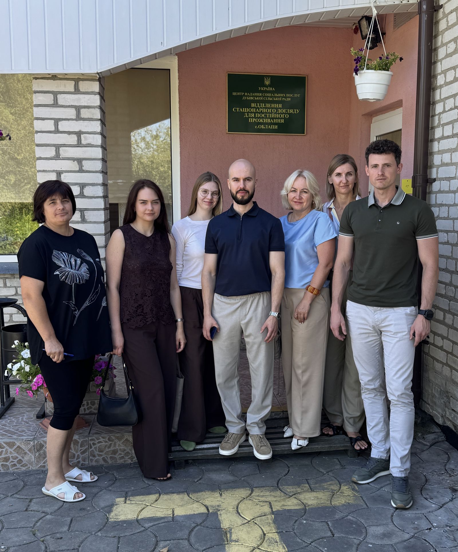 Моніторинговий візит до відділення стаціонарного догляду в с. Облапи