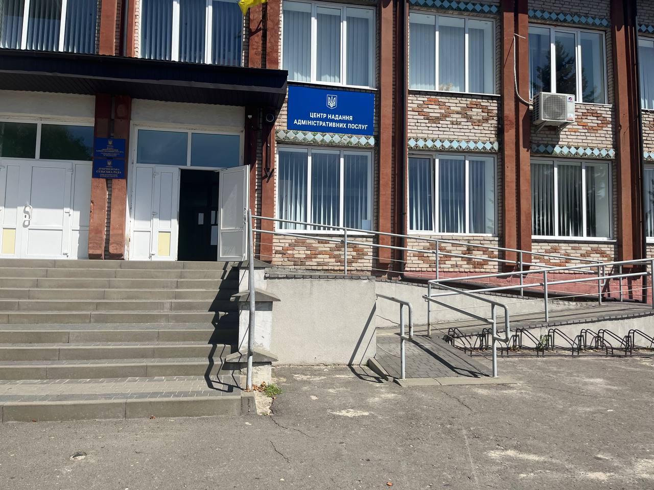 Моніторинговий візит до КУ «Центр надання соціальних послуг» Дубечненської сільради