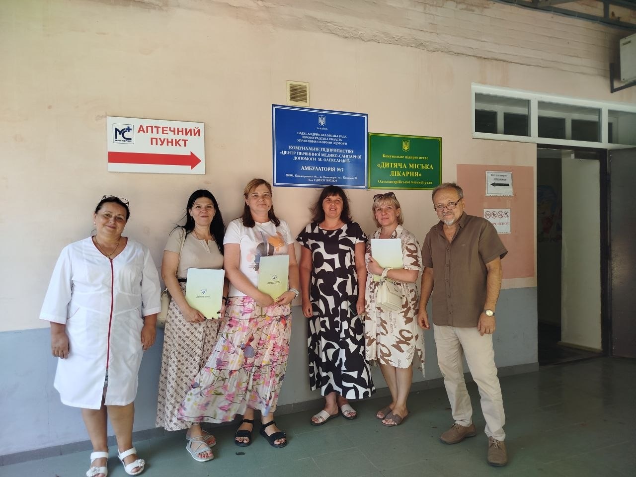 Моніторинговий візит до КП «Дитяча міська лікарня» Олександрійської міської ради